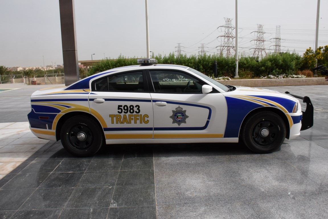 Ministry of Interior KuwaitNews