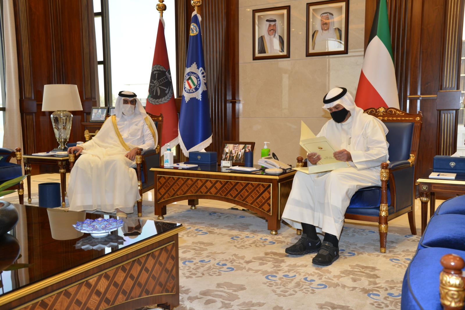 home-page-ministry-of-interior-kuwait