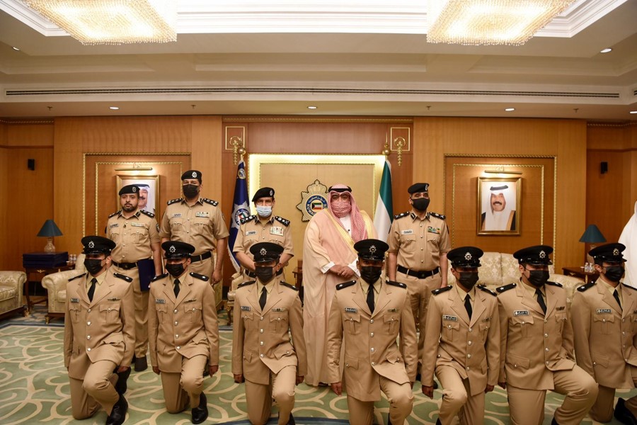 Home Page Ministry of Interior Kuwait