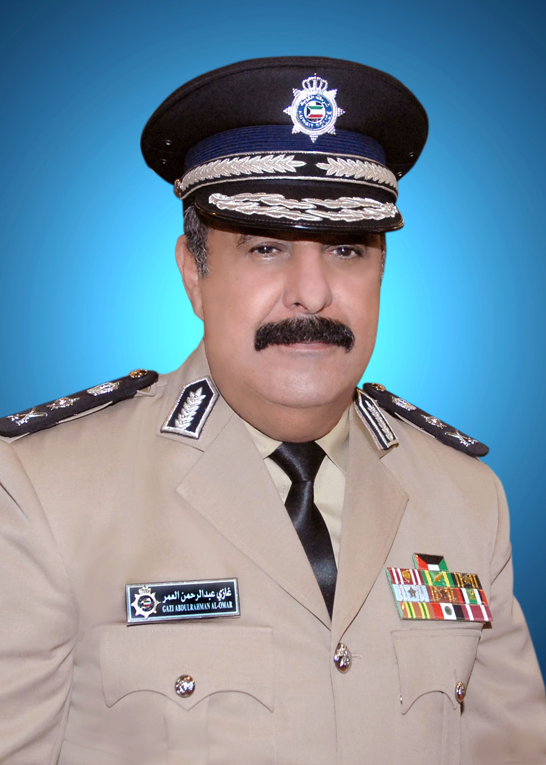 Ministry of Interior KuwaitNews