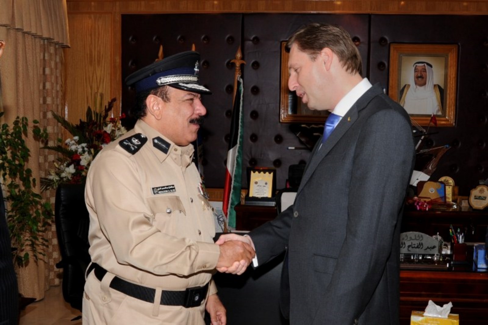 Ministry Of Interior Kuwait News